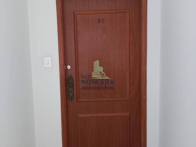 Entrada