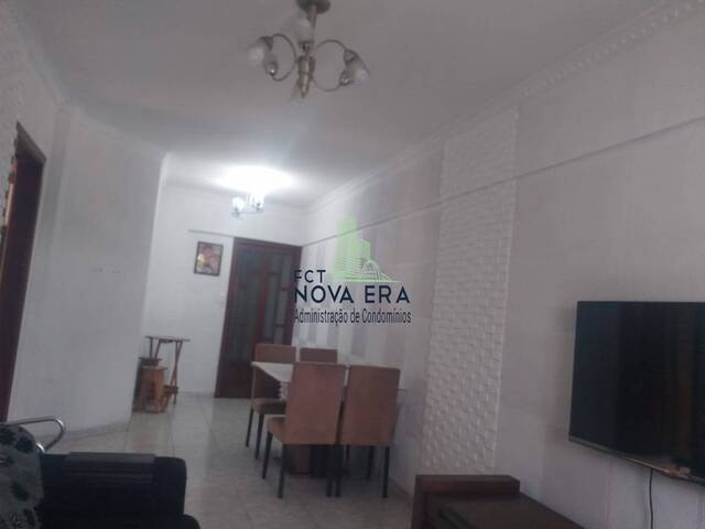 Sala Ampla